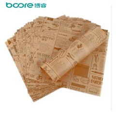 Greaseproof Wrapping Sheet / Burger Wrap